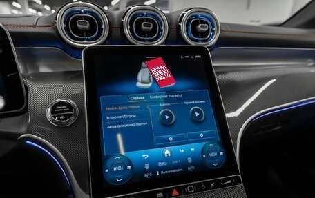 Mercedes-Benz GLC AMG, 2025 год, 10 950 000 рублей, 24 фотография