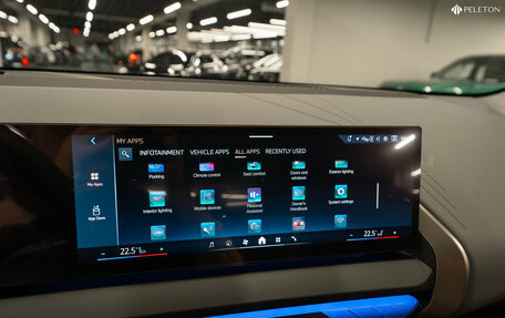 BMW X3, 2025 год, 7 250 000 рублей, 19 фотография