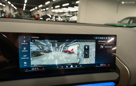 BMW X3, 2025 год, 7 250 000 рублей, 18 фотография