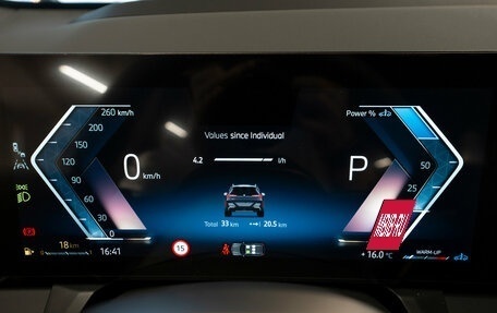 BMW X3, 2025 год, 7 250 000 рублей, 12 фотография