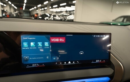 BMW X3, 2025 год, 7 250 000 рублей, 17 фотография