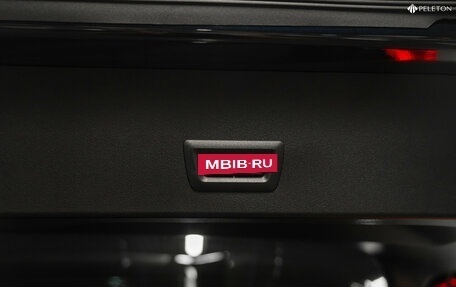 BMW X3, 2025 год, 7 250 000 рублей, 27 фотография