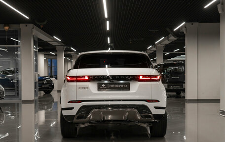 Land Rover Range Rover Evoque II, 2025 год, 6 150 000 рублей, 6 фотография