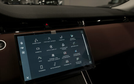 Land Rover Range Rover Evoque II, 2025 год, 6 150 000 рублей, 25 фотография