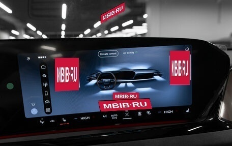 Audi A5, 2025 год, 6 100 000 рублей, 19 фотография