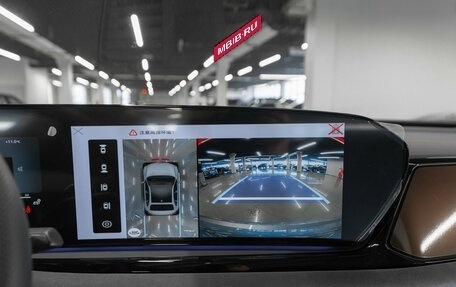 Audi A5, 2025 год, 6 050 000 рублей, 18 фотография