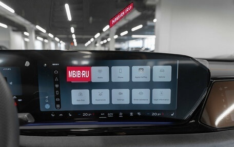 Audi A5, 2025 год, 6 050 000 рублей, 17 фотография