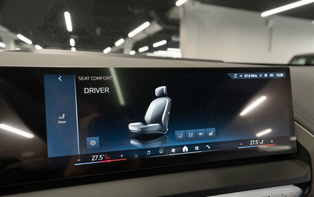 BMW X3, 2025 год, 6 580 000 рублей, 24 фотография