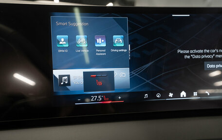 BMW X3, 2025 год, 6 580 000 рублей, 20 фотография