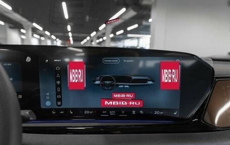 Audi A5, 2025 год, 6 050 000 рублей, 16 фотография