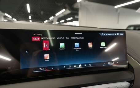 BMW X3, 2025 год, 6 580 000 рублей, 23 фотография