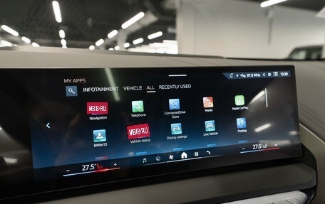 BMW X3, 2025 год, 6 580 000 рублей, 26 фотография