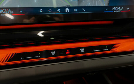 BMW 5 серия, 2025 год, 8 520 000 рублей, 21 фотография