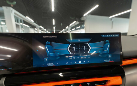 BMW 5 серия, 2025 год, 8 520 000 рублей, 24 фотография