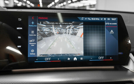 BMW X1, 2025 год, 6 850 000 рублей, 21 фотография