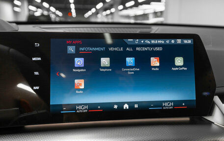 BMW X1, 2025 год, 6 850 000 рублей, 23 фотография