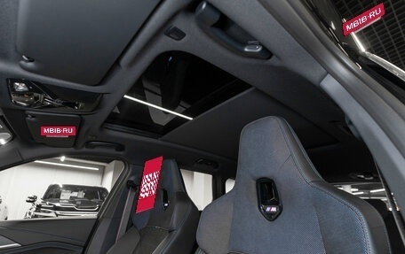 BMW X1, 2025 год, 6 850 000 рублей, 10 фотография