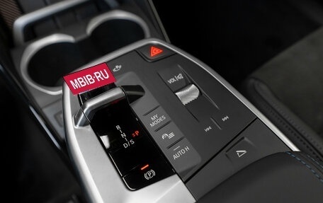 BMW X1, 2025 год, 6 850 000 рублей, 19 фотография