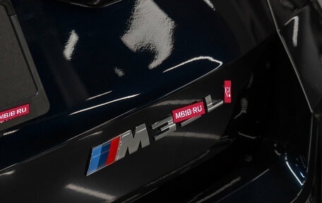 BMW X1, 2025 год, 6 850 000 рублей, 28 фотография