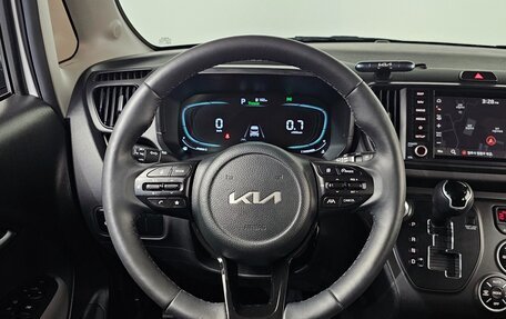 KIA Ray, 2023 год, 1 750 000 рублей, 10 фотография