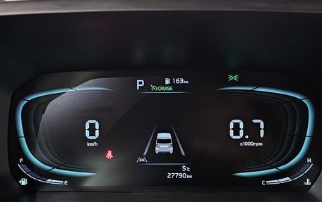 KIA Ray, 2023 год, 1 750 000 рублей, 11 фотография