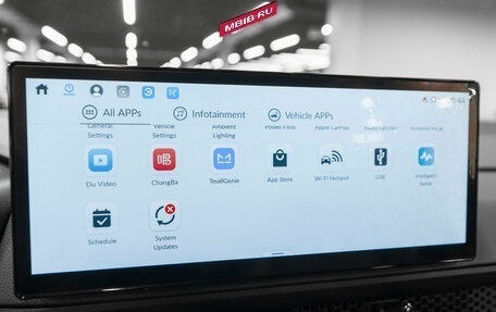 Honda CR-V, 2025 год, 4 900 000 рублей, 22 фотография