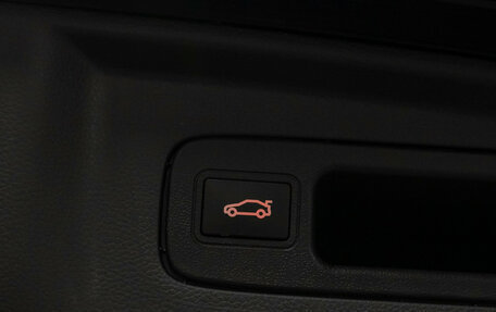 Honda CR-V, 2025 год, 4 900 000 рублей, 26 фотография