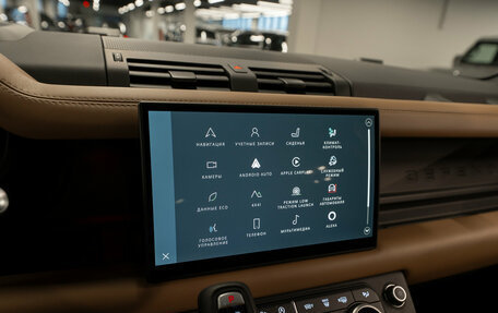 Land Rover Defender II, 2025 год, 16 500 000 рублей, 19 фотография