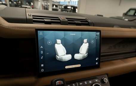 Land Rover Defender II, 2025 год, 16 500 000 рублей, 22 фотография