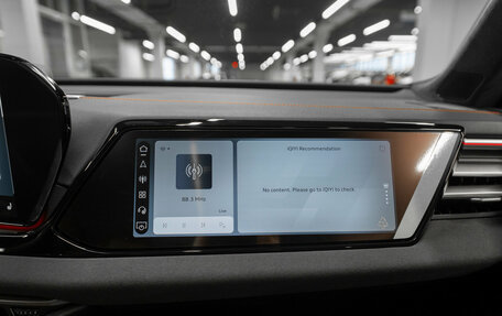 Audi A5, 2025 год, 5 985 000 рублей, 19 фотография