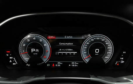 Audi Q3, 2025 год, 4 850 000 рублей, 12 фотография