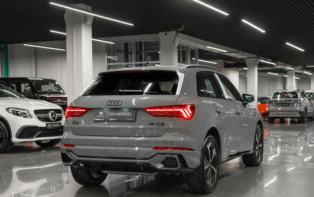 Audi Q3, 2025 год, 4 850 000 рублей, 5 фотография