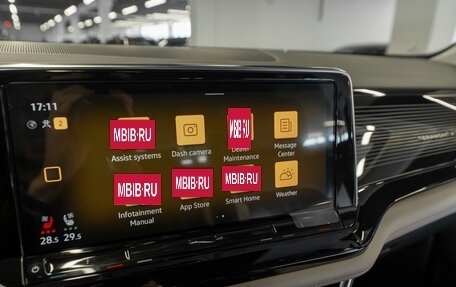 Volkswagen Teramont I, 2025 год, 5 630 000 рублей, 22 фотография