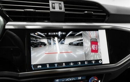 Audi Q3, 2025 год, 4 850 000 рублей, 25 фотография