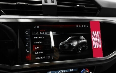 Audi Q3, 2025 год, 4 850 000 рублей, 23 фотография