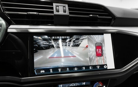 Audi Q3, 2025 год, 4 850 000 рублей, 24 фотография