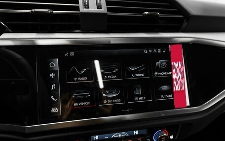 Audi Q3, 2025 год, 4 850 000 рублей, 20 фотография