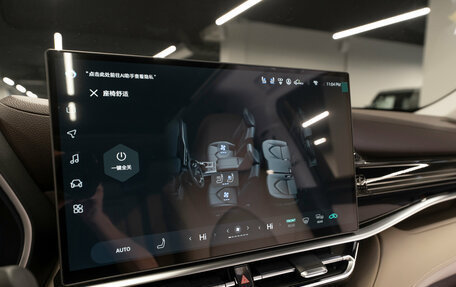 Toyota Highlander, 2025 год, 5 700 000 рублей, 26 фотография