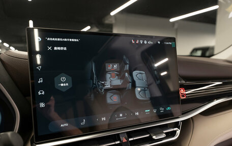 Toyota Highlander, 2025 год, 5 700 000 рублей, 25 фотография