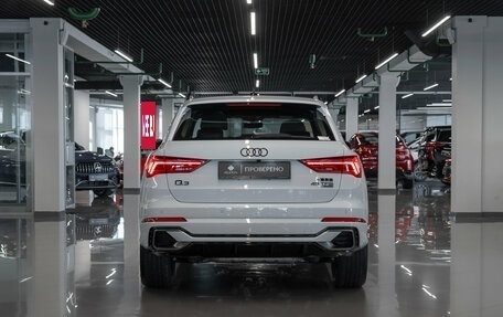 Audi Q3, 2025 год, 5 150 000 рублей, 6 фотография