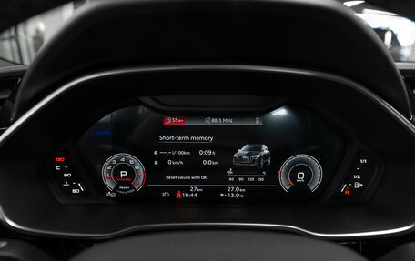 Audi Q3, 2025 год, 4 900 000 рублей, 12 фотография