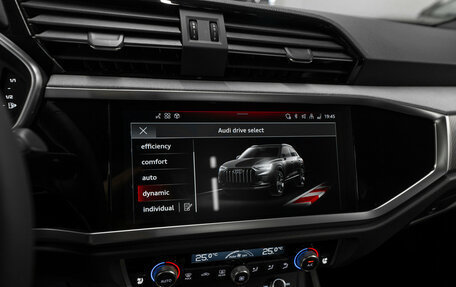 Audi Q3, 2025 год, 4 900 000 рублей, 18 фотография