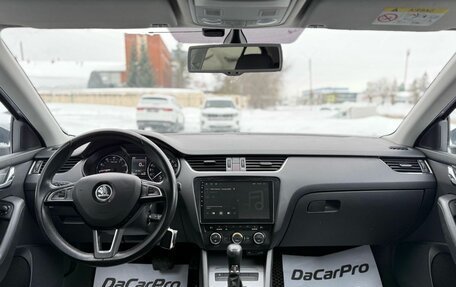 Skoda Octavia, 2016 год, 1 560 000 рублей, 8 фотография