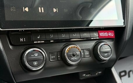 Skoda Octavia, 2016 год, 1 560 000 рублей, 14 фотография