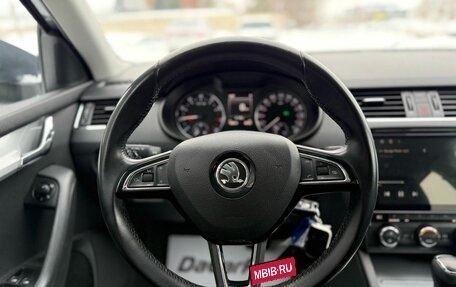 Skoda Octavia, 2016 год, 1 560 000 рублей, 9 фотография