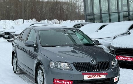 Skoda Octavia, 2016 год, 1 560 000 рублей, 2 фотография
