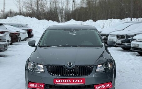 Skoda Octavia, 2016 год, 1 560 000 рублей, 3 фотография