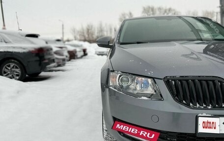 Skoda Octavia, 2016 год, 1 560 000 рублей, 24 фотография