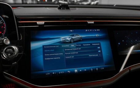 Mercedes-Benz E-Класс, 2025 год, 8 840 000 рублей, 21 фотография