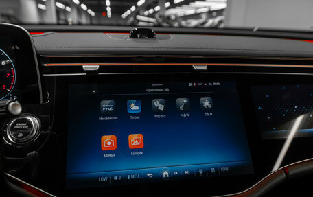Mercedes-Benz E-Класс, 2025 год, 8 840 000 рублей, 24 фотография